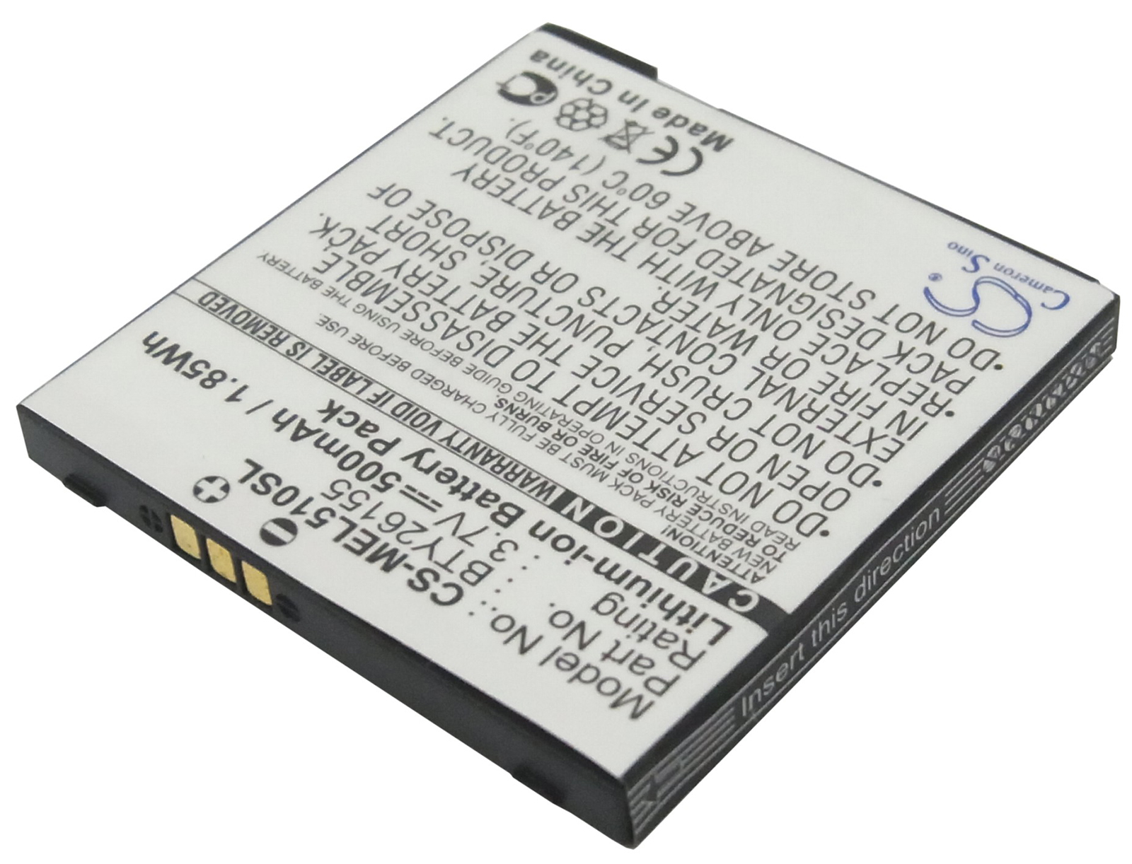 Emporia Elson EL510 BTY26155 battery replacement