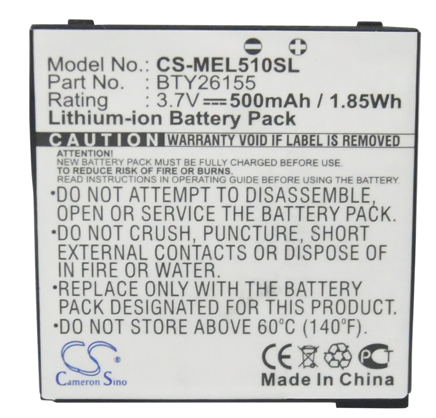 Emporia Elson EL510 BTY26155 battery replacement