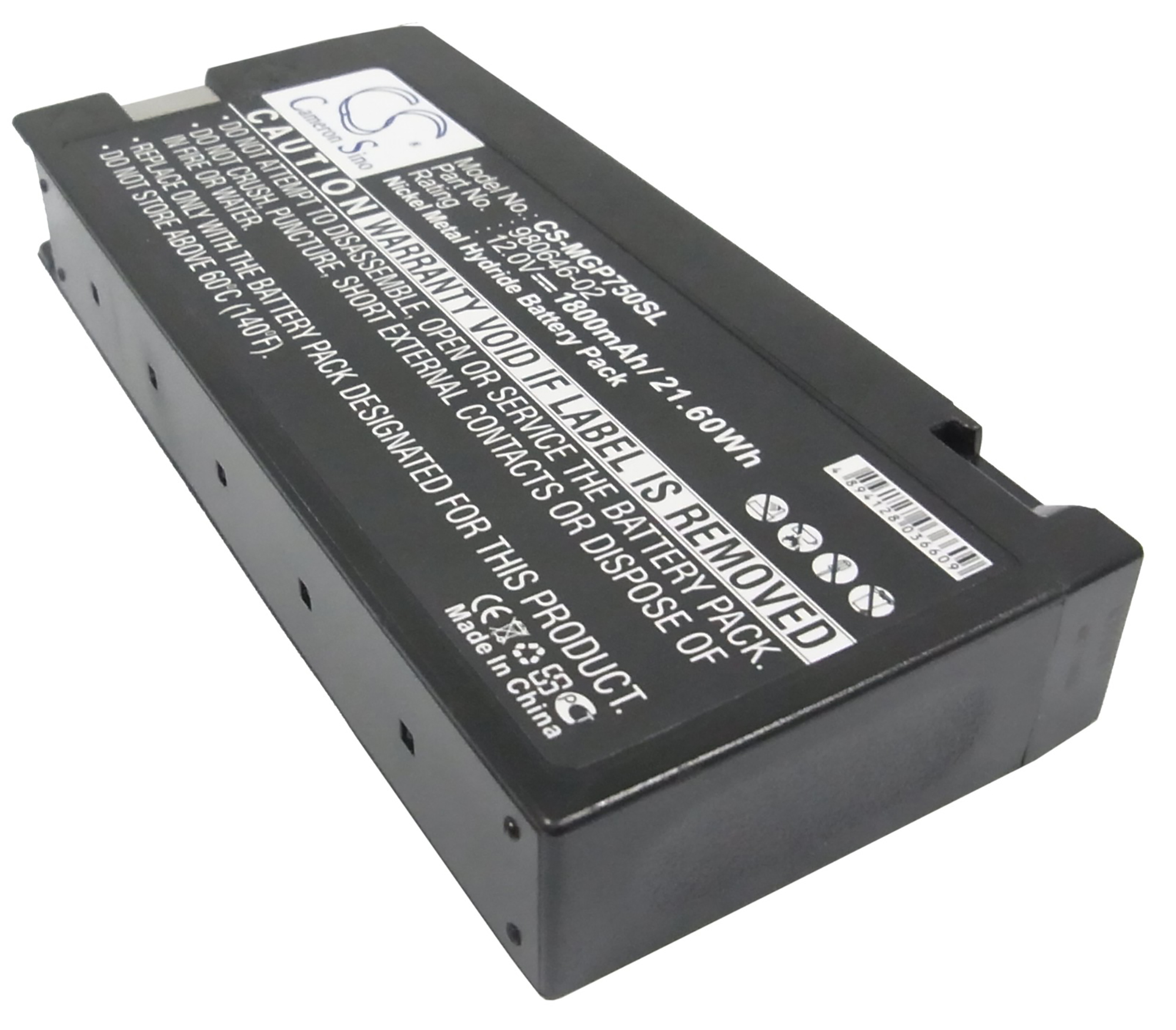 Magellan GPS 750M 750M-Plus 980646-02 replacement batteries