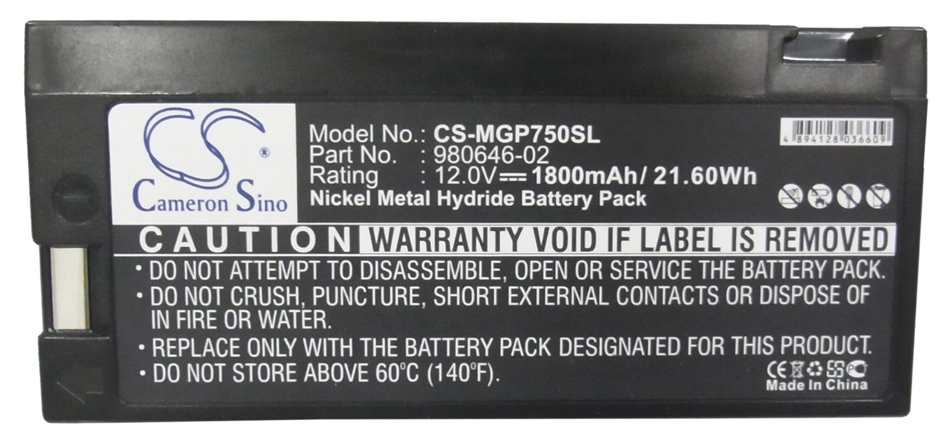 Magellan GPS 750M 750M-Plus 980646-02 replacement batteries