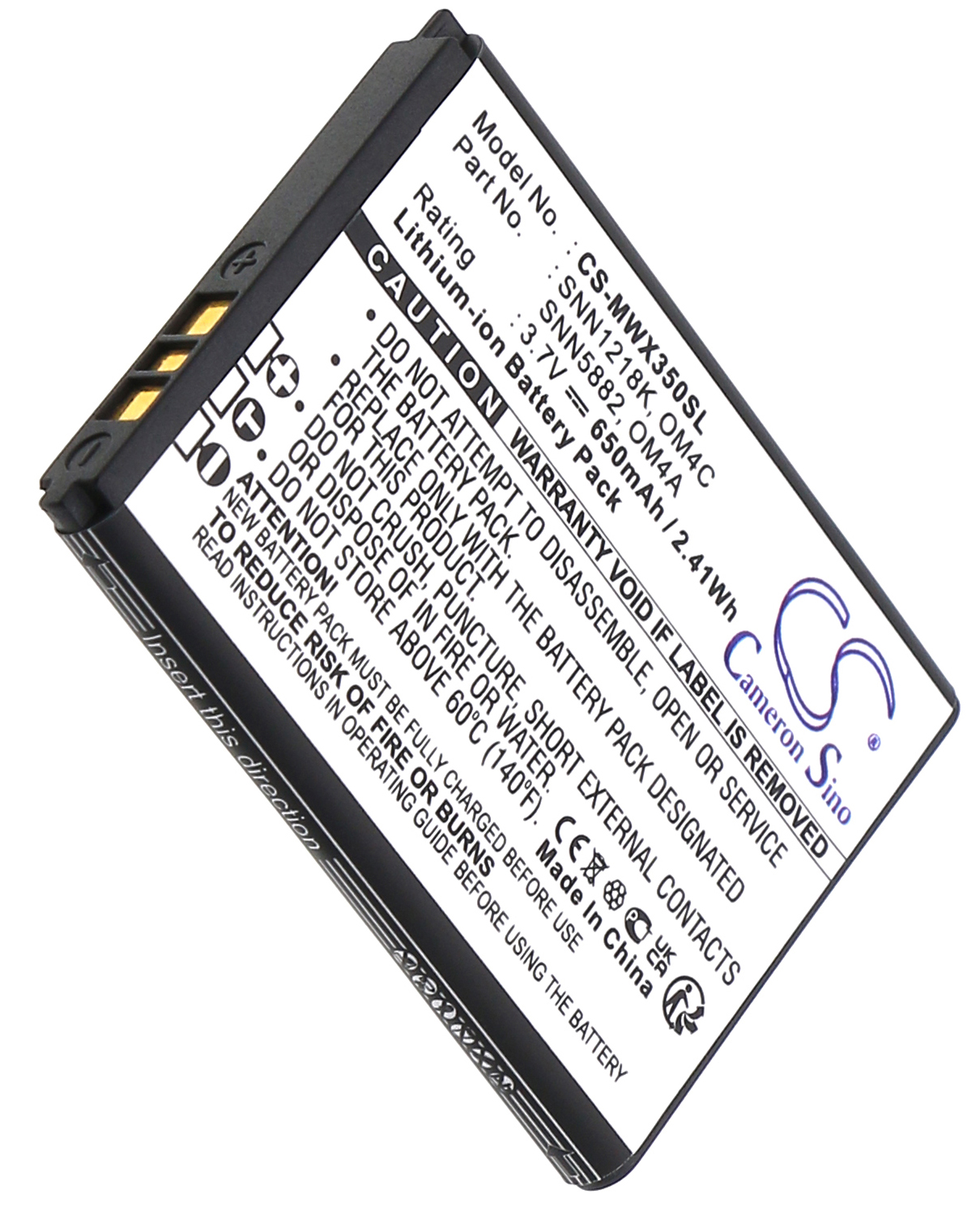 Motorola OM4A OM4C SNN1218K replacement battery