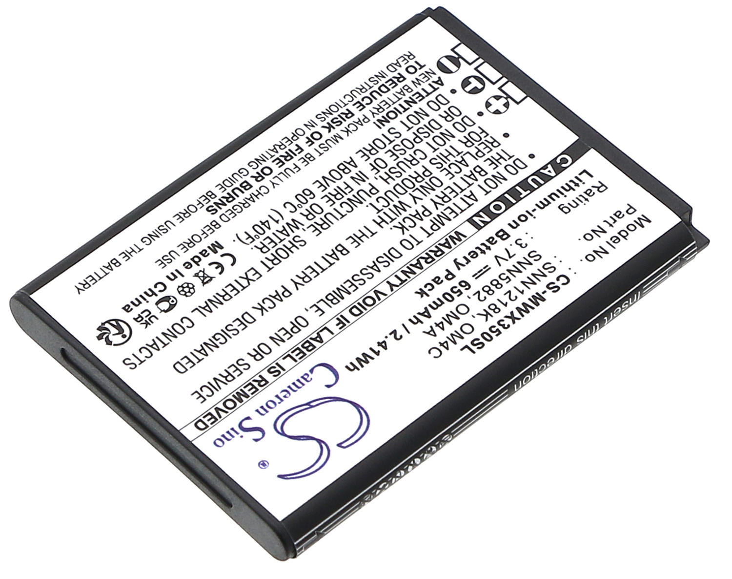 Motorola OM4A OM4C SNN1218K replacement battery