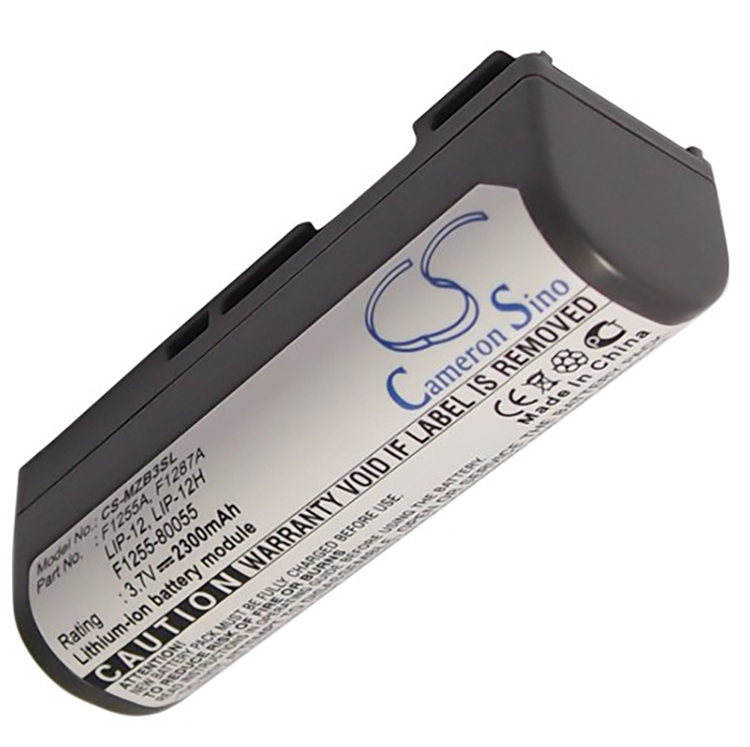 Sony MZ-B3 E3 R2 R3 R30 R35 R4 R4ST LIP-12 LIP-12H batteries