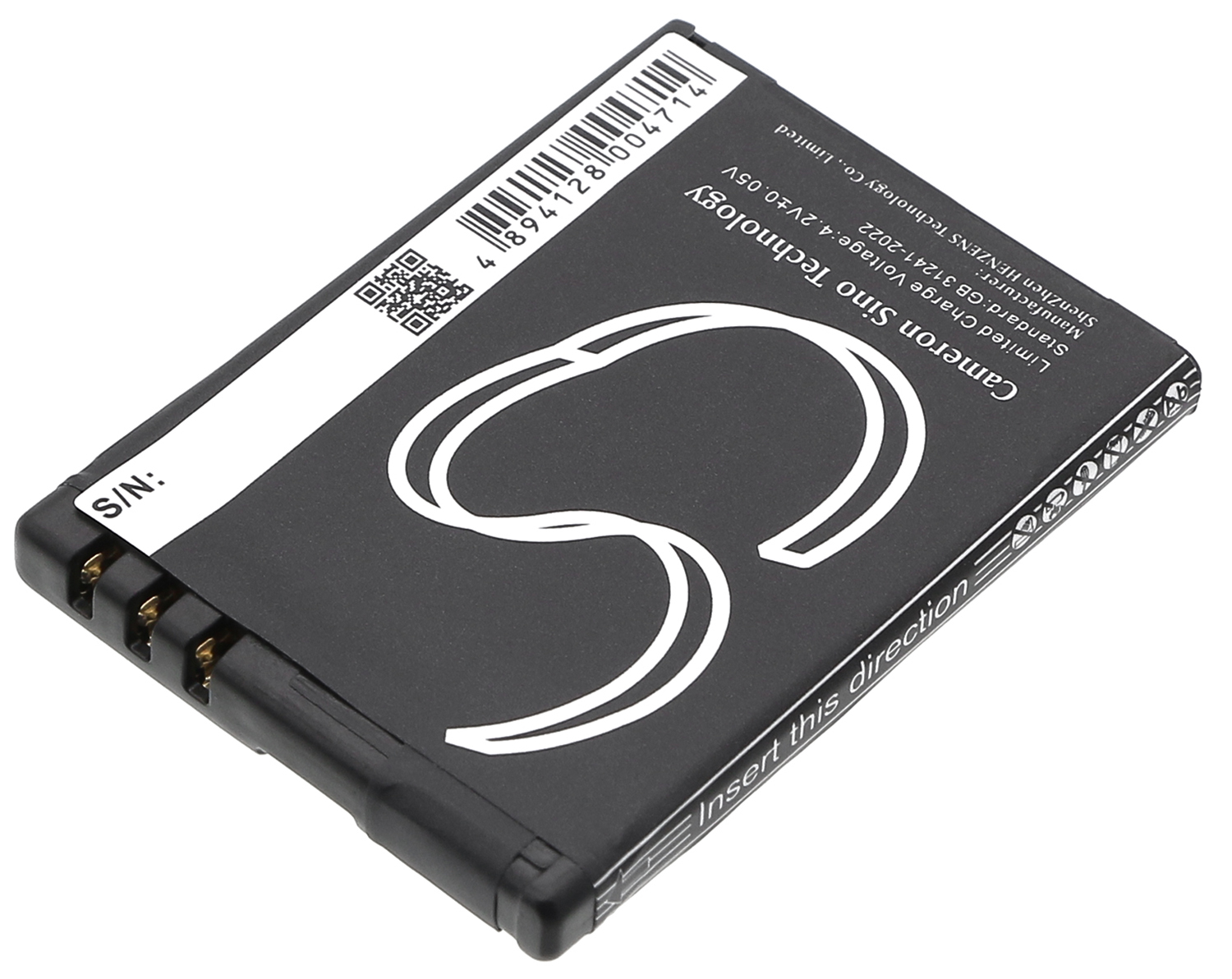 Nokia BL-4B extended battery replacement mobile phones rechargeable