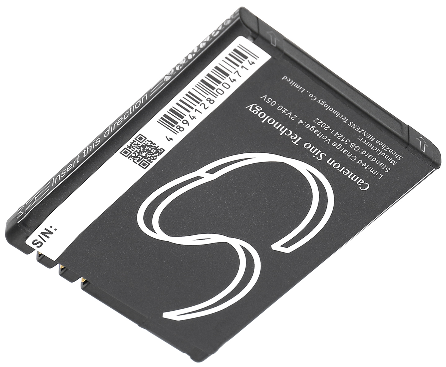 Nokia BL-4B extended battery replacement mobile phones rechargeable