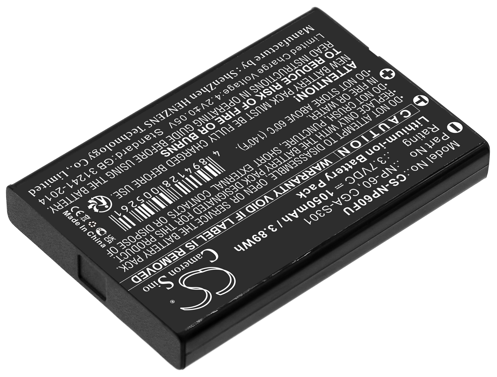Kodak KLIC-5000 battery for easyShare digital camera rechargeable