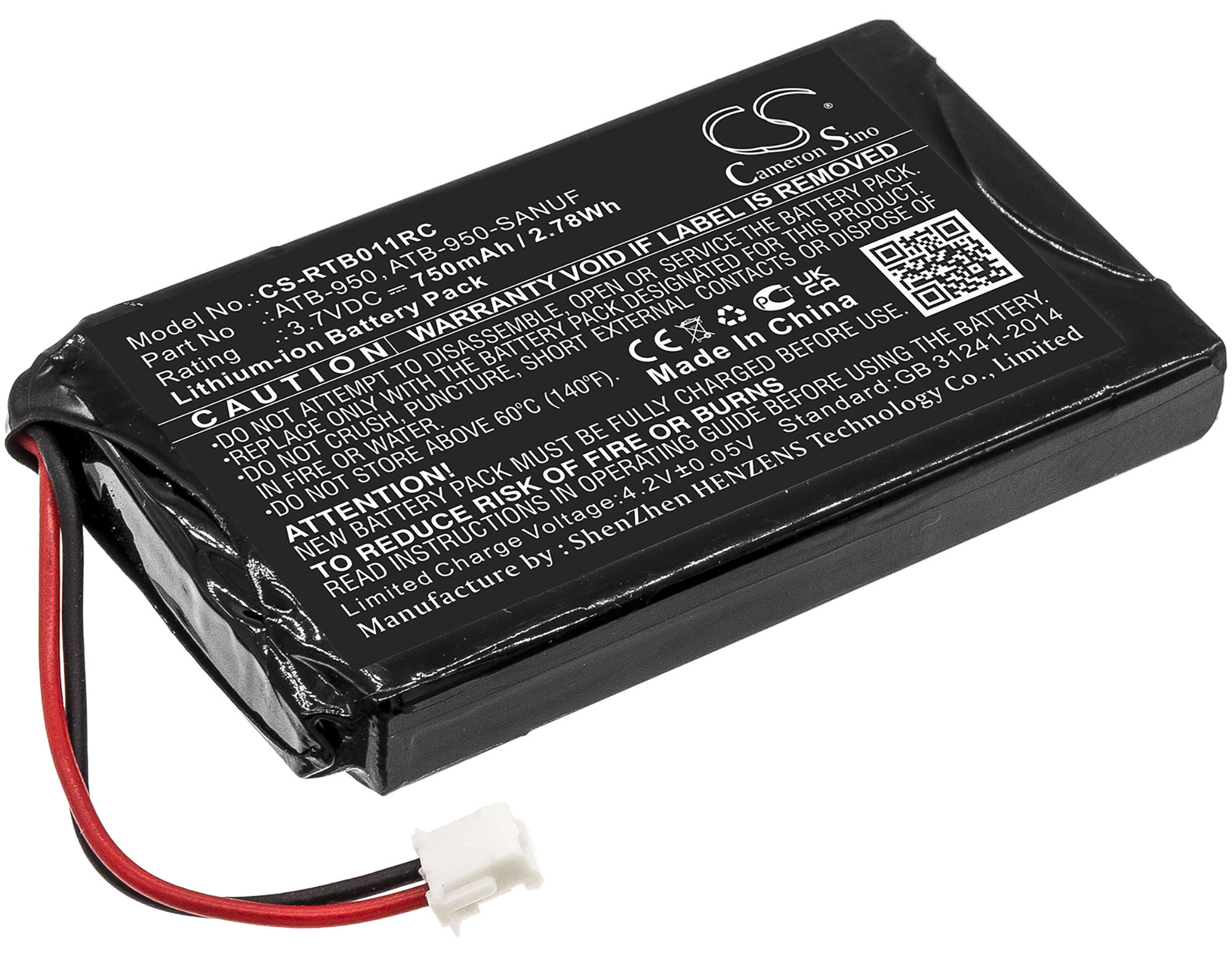 RTI TheaterTouch T2 battery universal system controller 850mAh