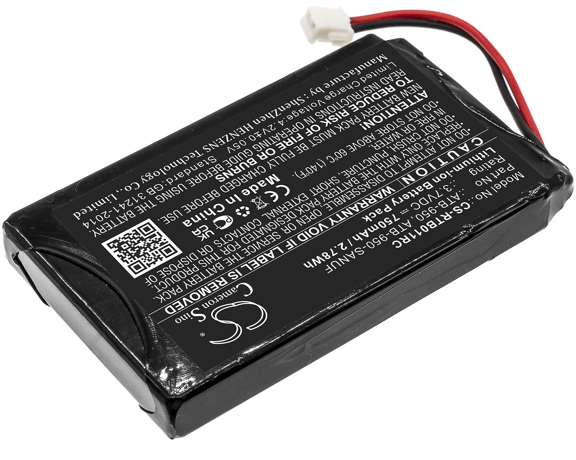 RTI TheaterTouch T2 battery universal system controller 850mAh