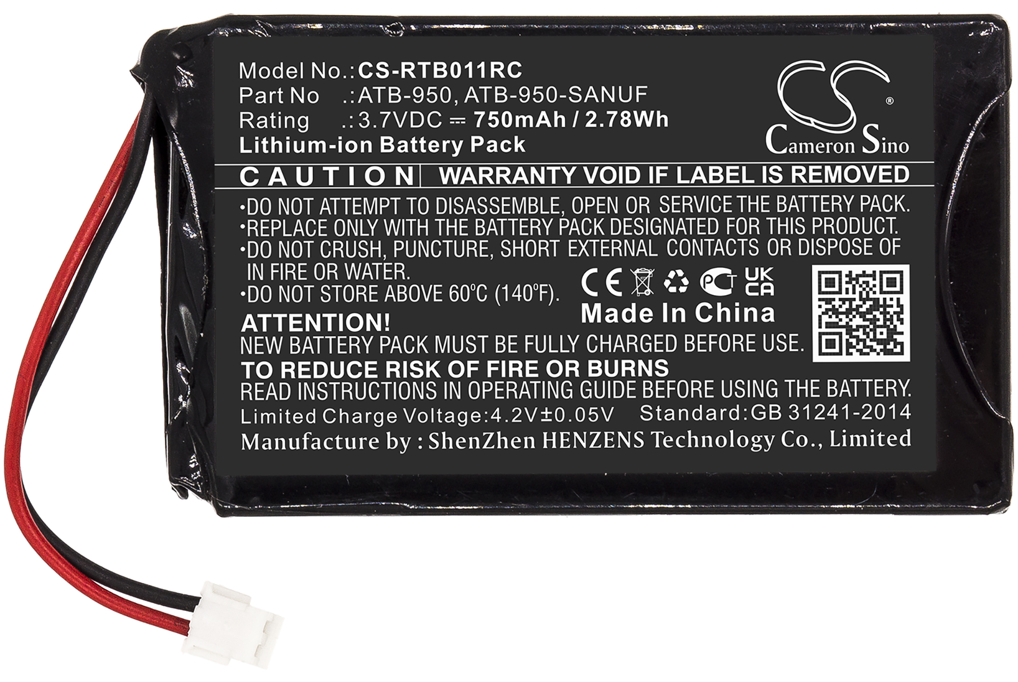 RTI TheaterTouch T2 battery universal system controller 850mAh