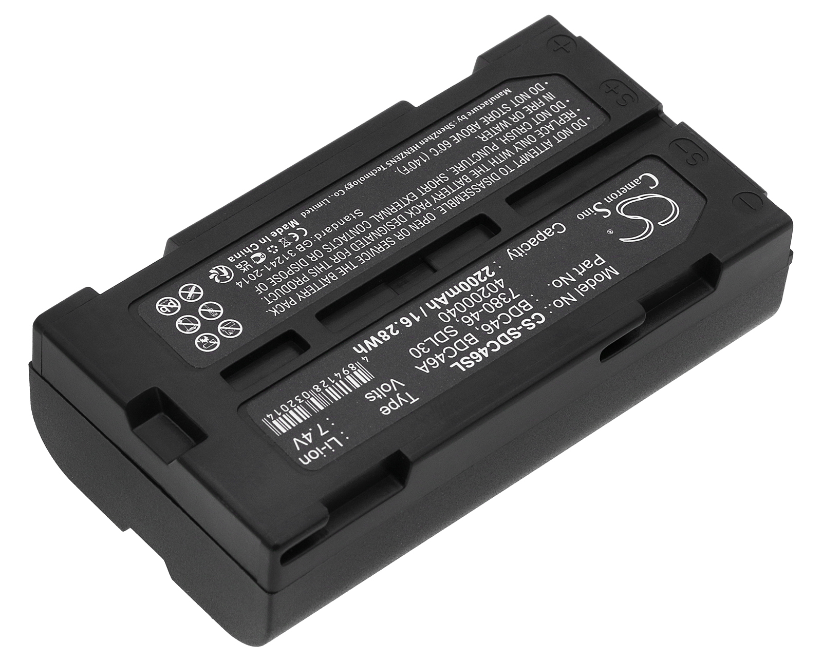 Pentax DA020F optical Laser survey battery pack replacement
