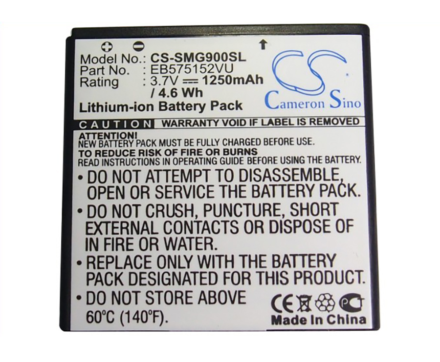 Sprint-Epic-4G battery replacement 3.7v 1250mAh