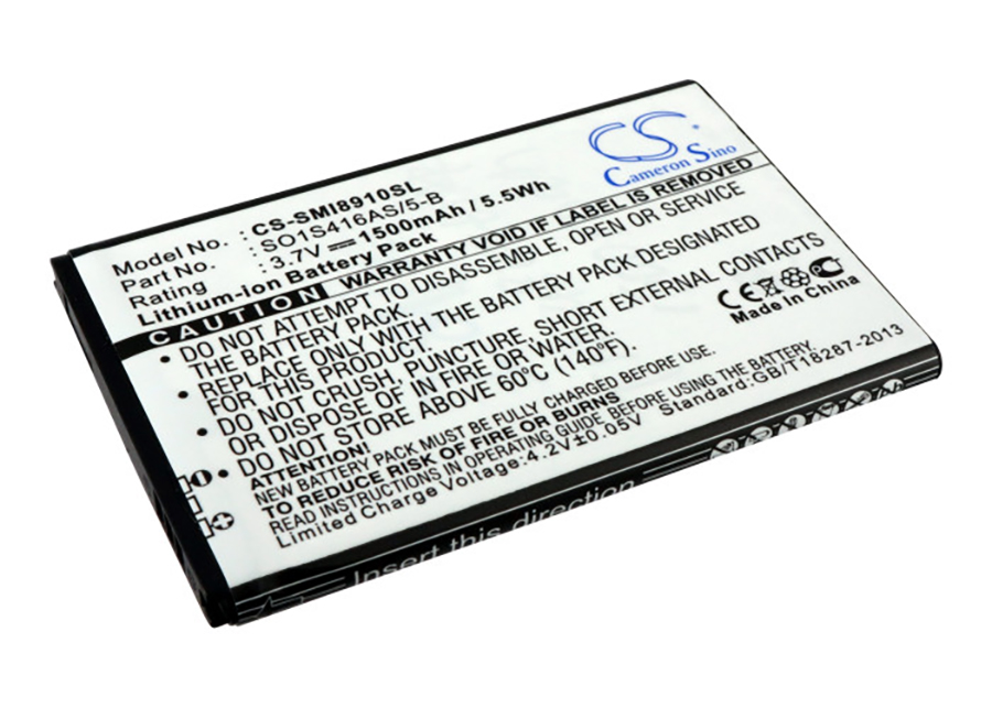 Samsung battery B7300 Omnia Armani B7610 B7620 EB504465VU
