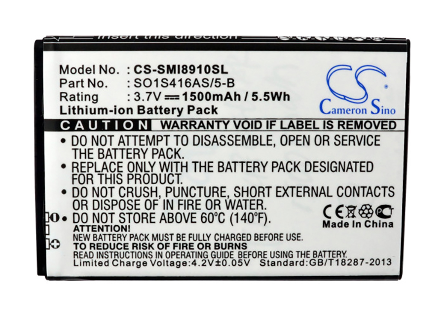 Samsung battery B7300 Omnia Armani B7610 B7620 EB504465VU