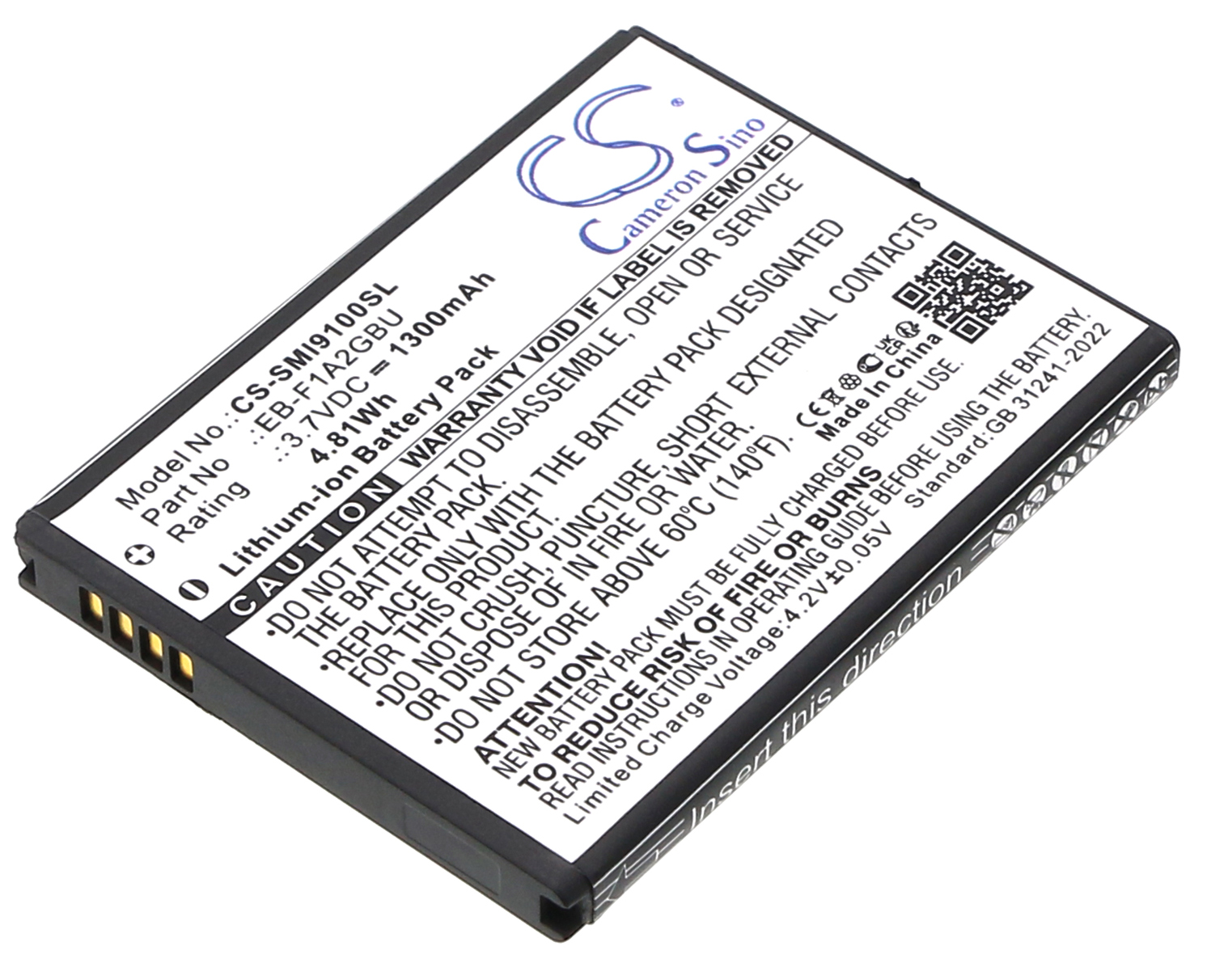Samsung Galaxy R S II S2 Z GT-I9100 replacement smartphone battery