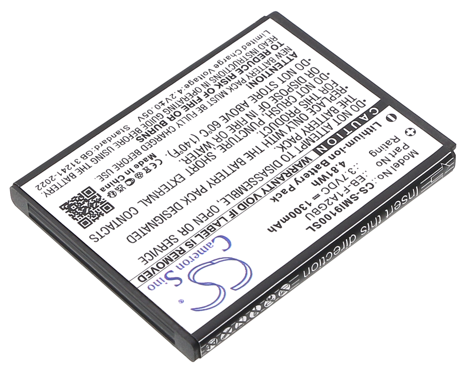 Samsung Galaxy R S II S2 Z GT-I9100 replacement smartphone battery