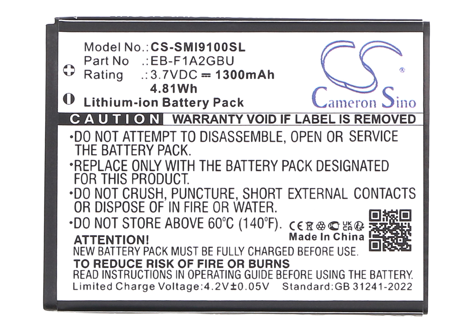 Samsung Galaxy R S II S2 Z GT-I9100 replacement smartphone battery