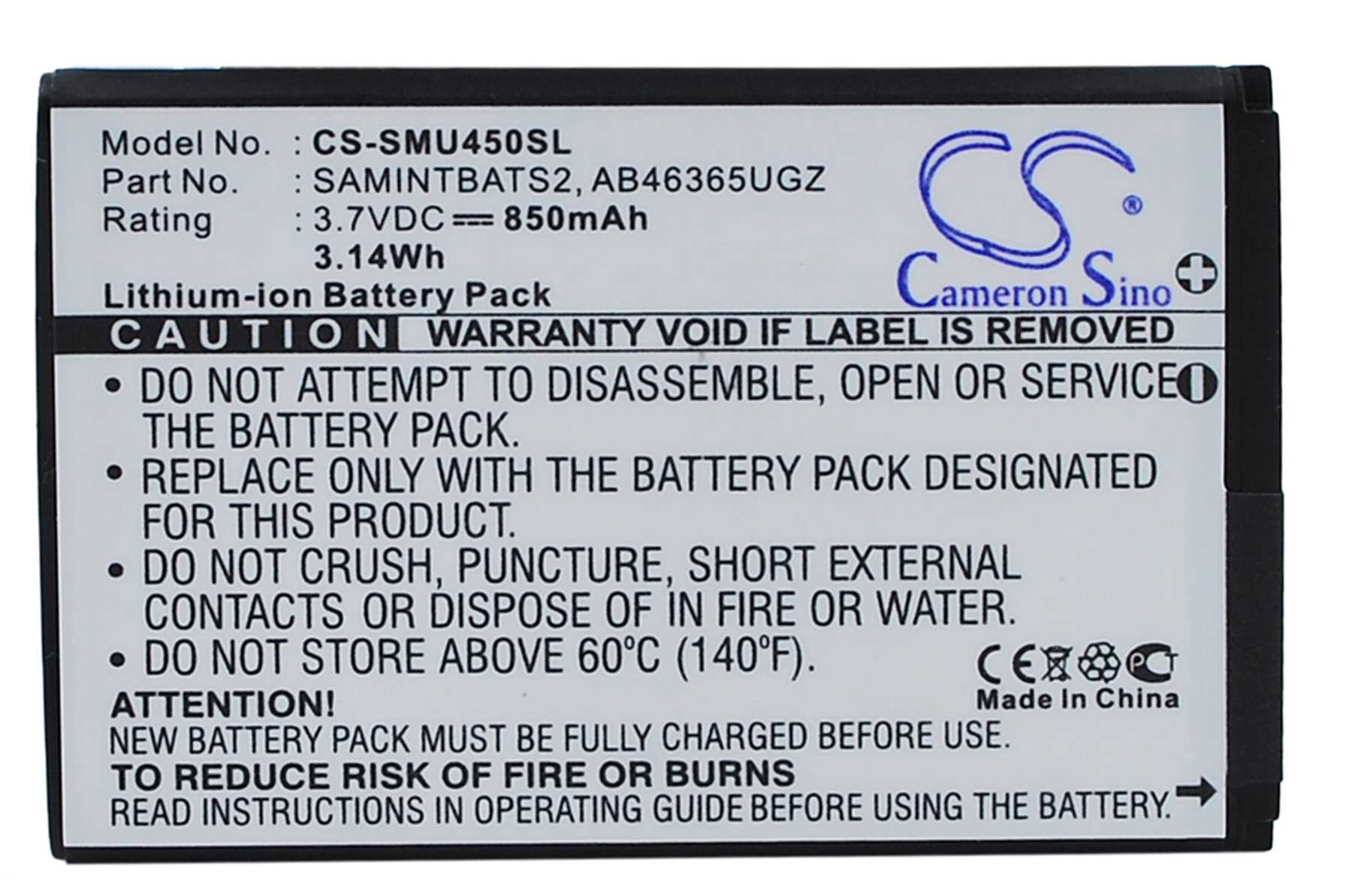 Samsung DoubleTake Glyde 2 replacement battery rechargeable