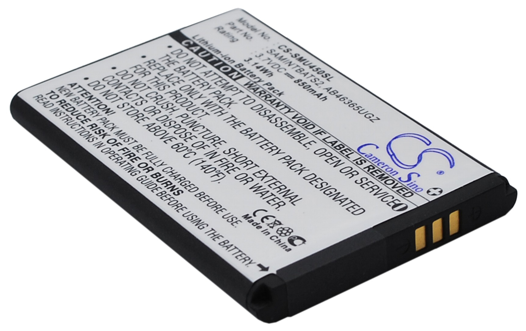 Samsung DoubleTake Glyde 2 replacement battery rechargeable