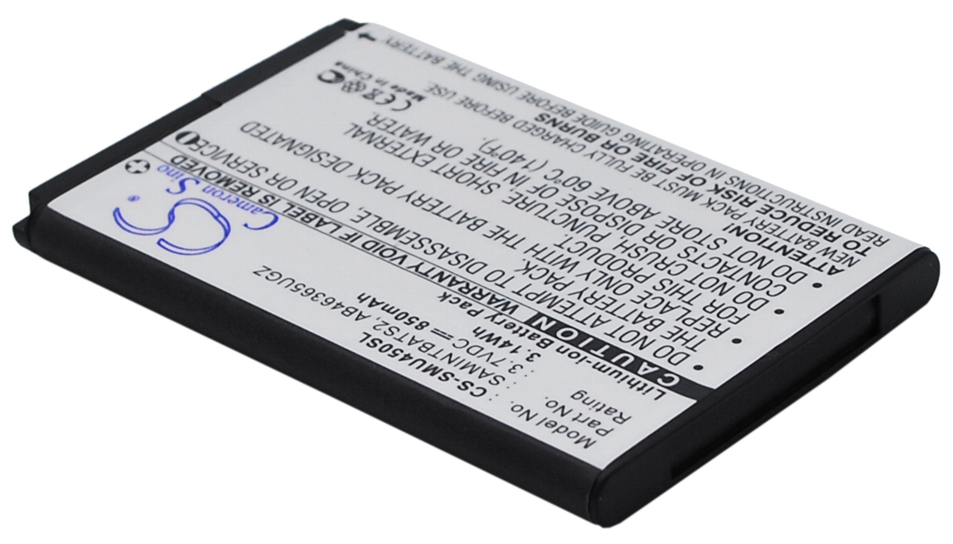 Samsung DoubleTake Glyde 2 replacement battery rechargeable