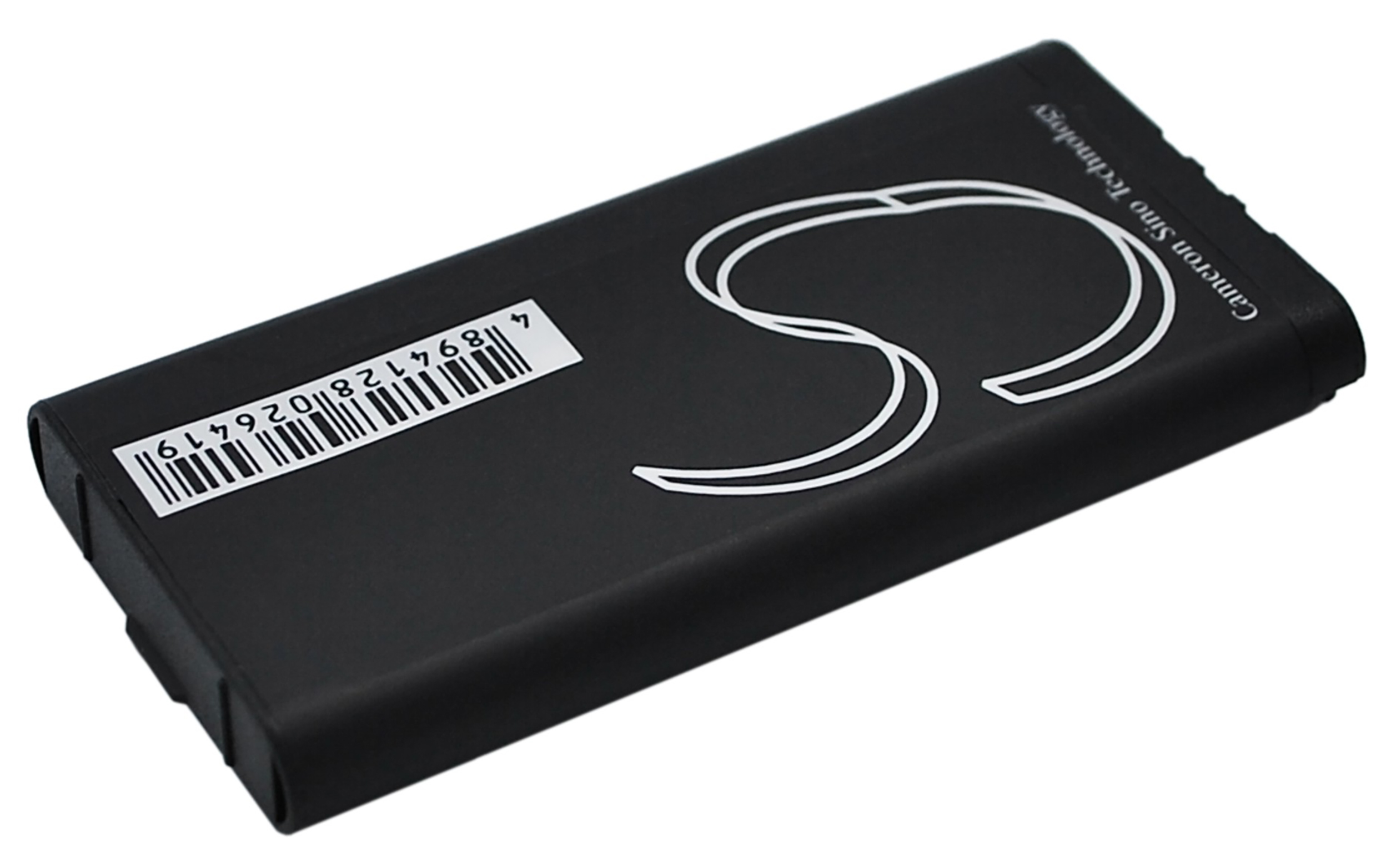 Nintendo Dsi NDSi battery rechargeable replacement