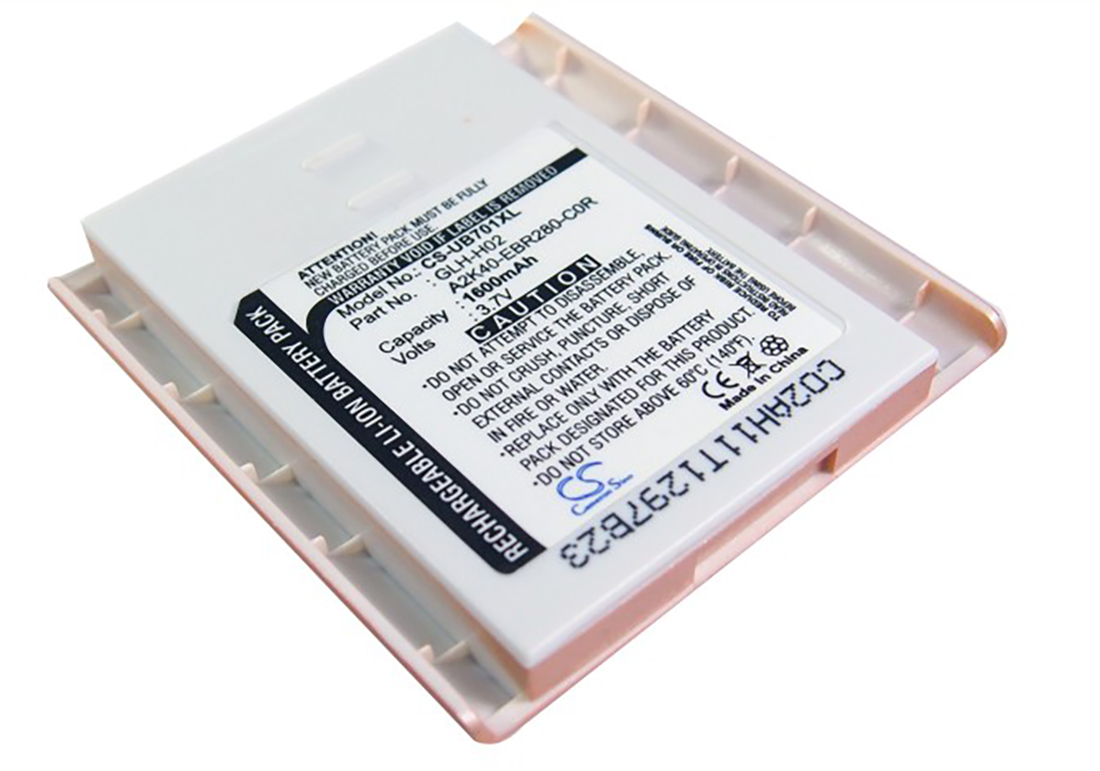 Gigabyte gSmart-I (128) rechargeable extended battery replacement