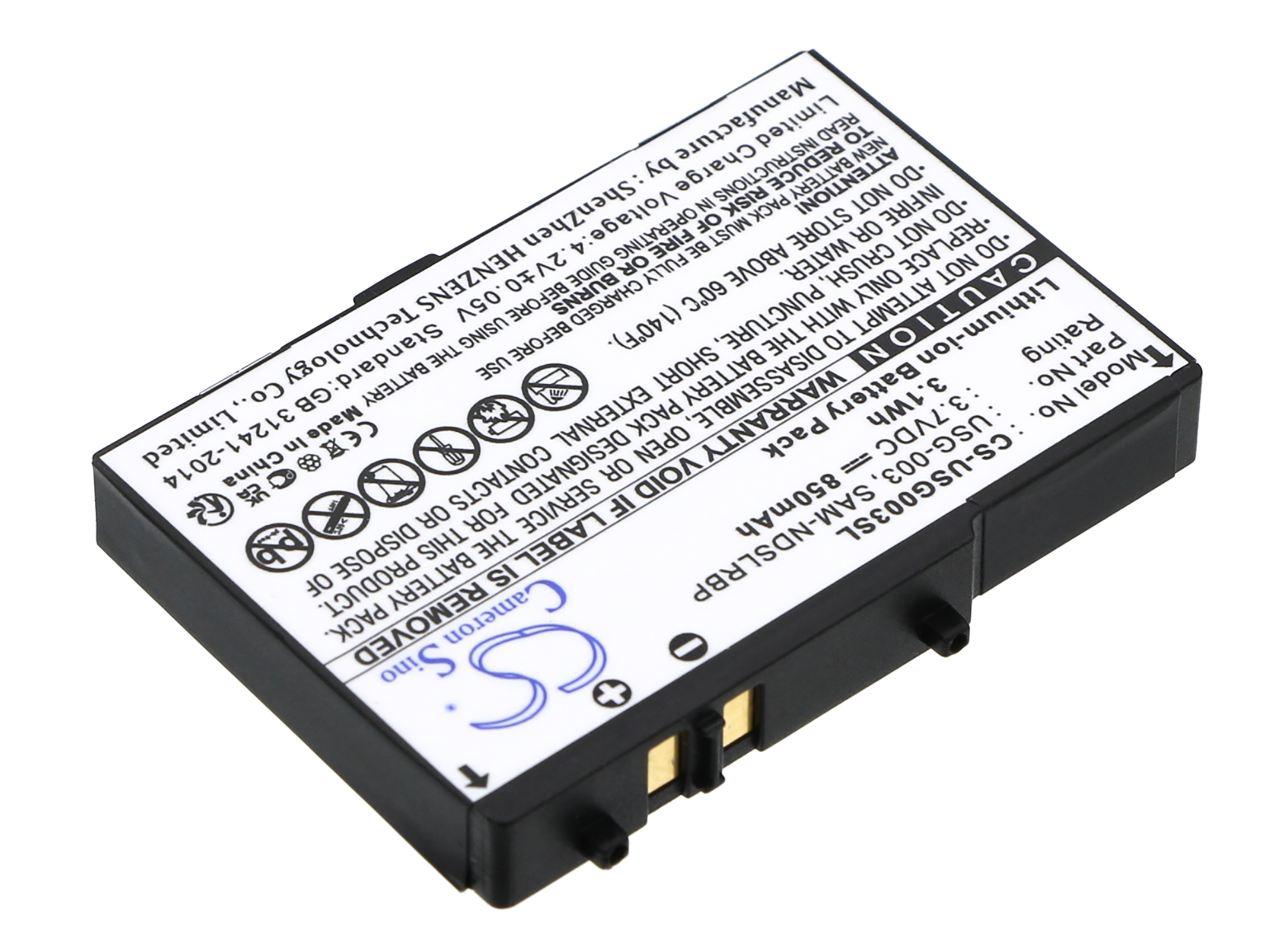 Ninetendo battery DS Lite C/USG-A-BP-EUR USG-001 USG-003