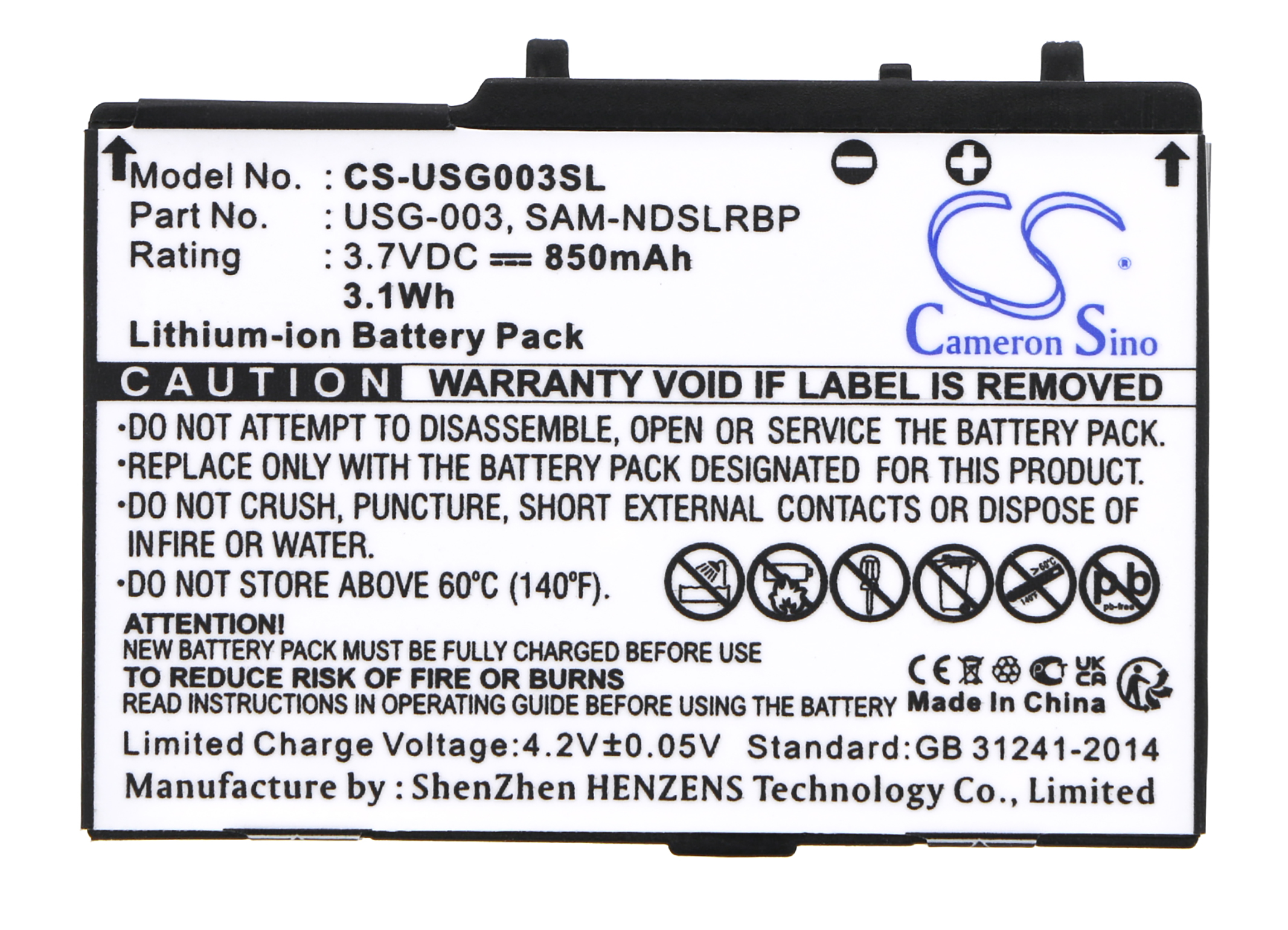 Ninetendo battery DS Lite C/USG-A-BP-EUR USG-001 USG-003