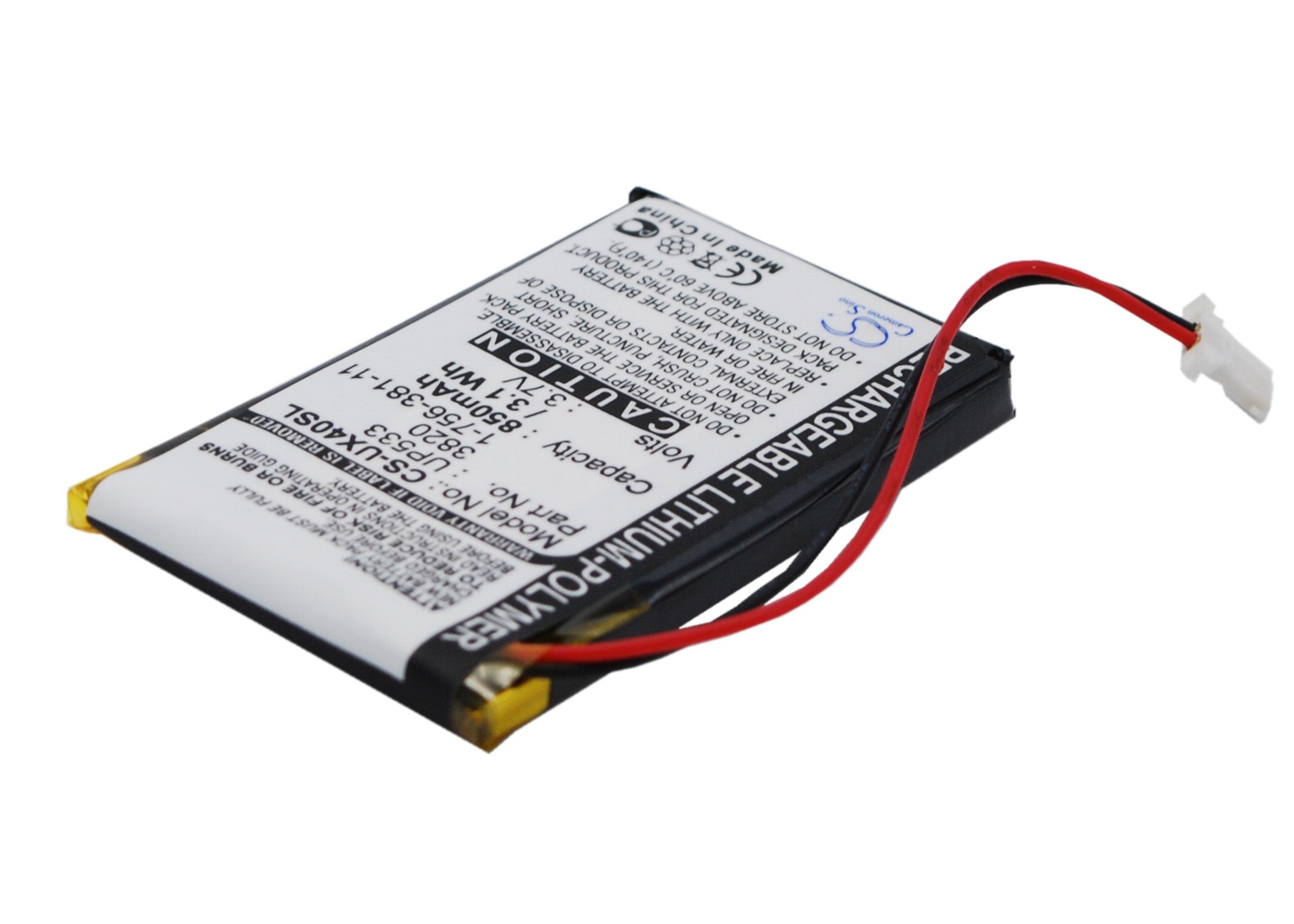 Clie UX40 UX50 UP553 1-756-381-11 battery replacement rechargeable