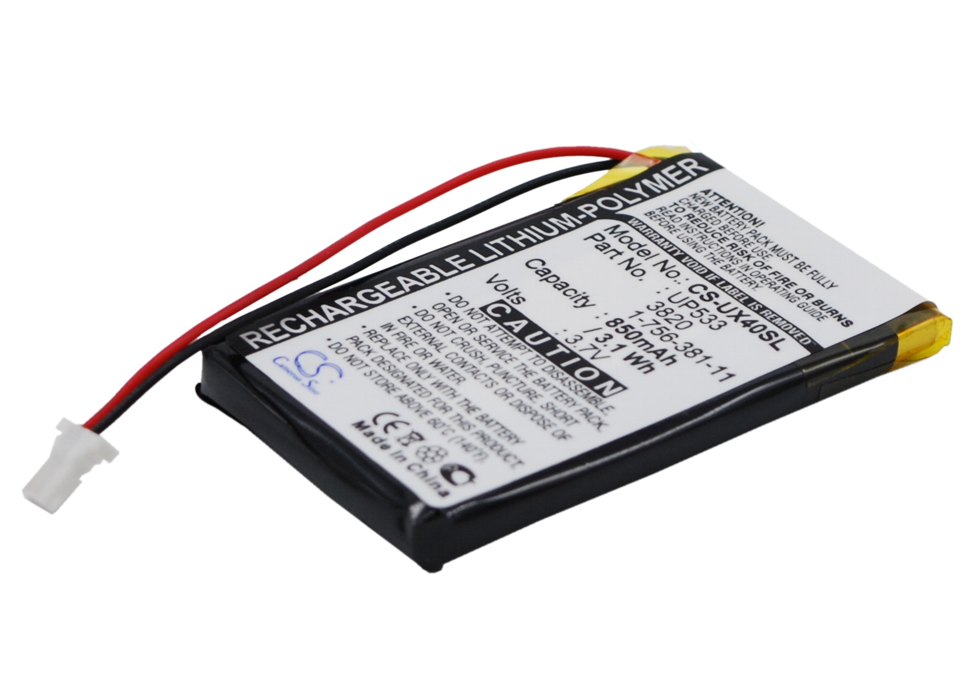 Clie UX40 UX50 UP553 1-756-381-11 battery replacement rechargeable