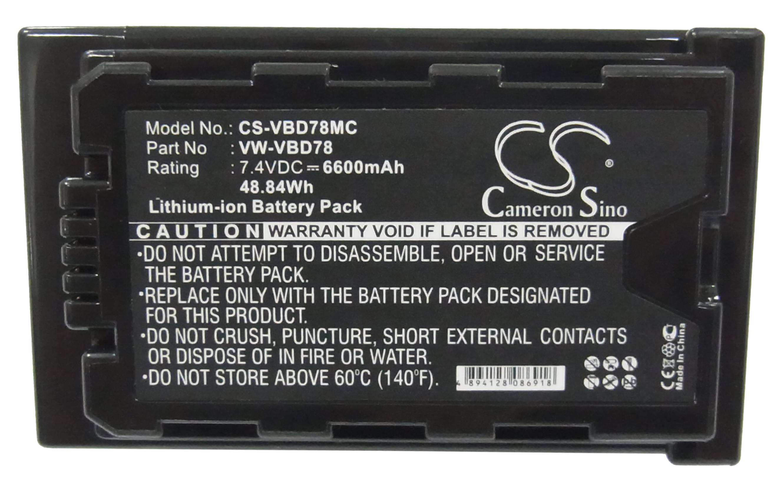Panasonic VW-VBD78 HC-MDH2GK-K HC-MDH2M battery 6.6Ah 7.4V