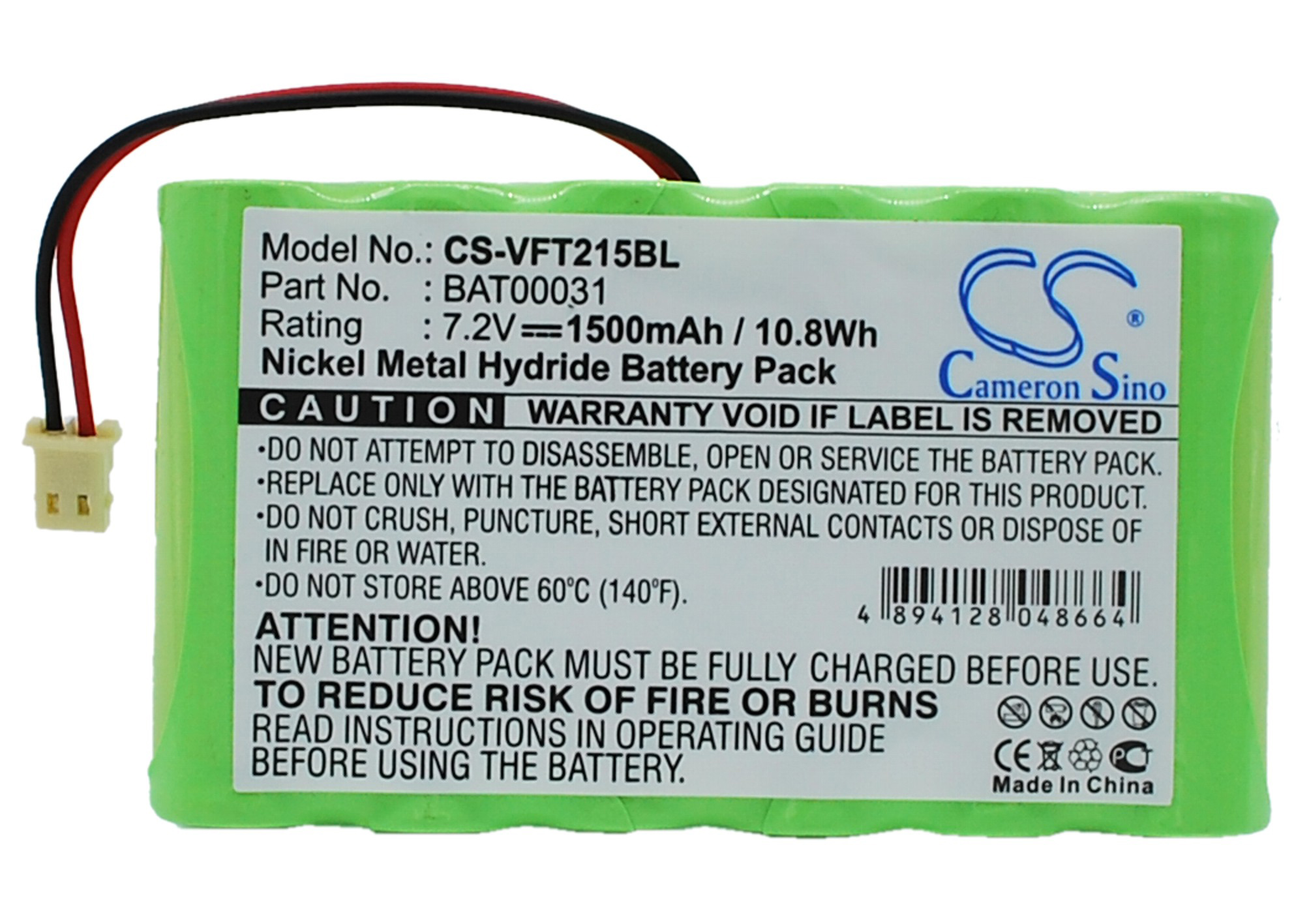Verifone BAT00031 Nurit 2159 battery wireless card machine