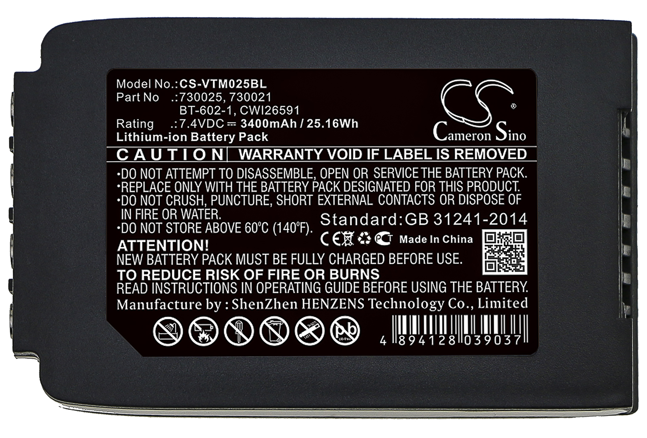 Vocollect-Talkman T2 T2X 730021 730025 battery 3600mAh 7.4v