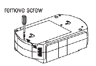 APC ES 500 battery removal, remove screw