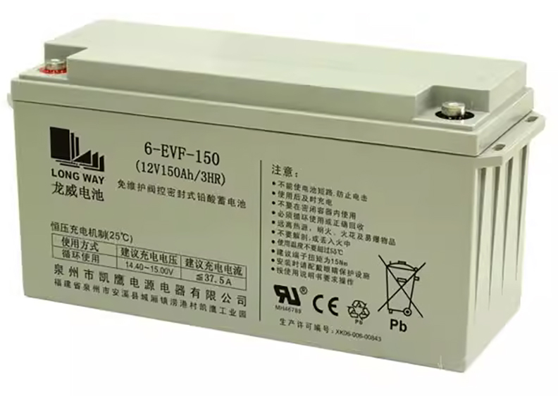 Long Way 6-EVF-150 6FM150G GEL battery replacement 12v