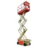 JLG R1932 R1932i 1932RS scissor lift battery