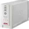 APC Back-UPS CS-650 650VA BK650EI battery replacement