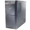 APC Smart-UPS SUA2200 battery replacement sealed non spill