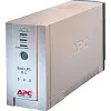 APC Back-UPS RS-500 VA BR500i replacement UPS battery rechargeable