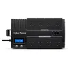 CyberPower BS850ELCD UPS battery replacement