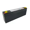 Maplins MM23a MM23 battery replacement sealed 12v 2.1Ah