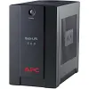 APC BR500CI BX500CI replacement battery Back-UPS Pro