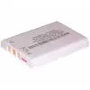 Nokia BLC-2 1220 1221 1260 6810 6800 6650 battery rechargeable