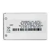 G-Shot G512 G515 BLI-248 battery replacement rechargeable