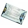 Motorola V680 V2680 battery replacement mobile phone 3.7v
