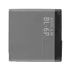 Nokia BP-6P BL-6P battery 6500 6500C Classic 7900 7900P rechargeable