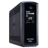 CyberPower CP1350EAVRLCD UPS battery replacement