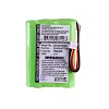 Elmeg DECT 400-40 800 battery replacement rechargeable