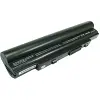Asus battery A31-U20 A31-U80 A32-U20 A32-U50 A32-U80 A33-U50