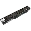 Gateway battery 103329 103926 106214 106229 106842 106868 1533557