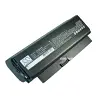 laptop battery HP 482372-322 482372-361 493202-001 HSTNN-OB77